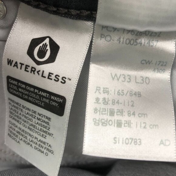 NWT Levi's Womens 311 Shaping Skinny Jeans 33 Gray Denim Classic Casual Cotton - Picture 14 of 16